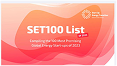 SET100 logo